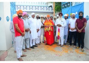 Nirog Jeevan Sansthan photo