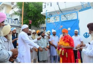 Nirog Jeevan Sansthan photo