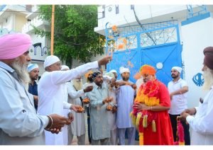 Nirog Jeevan Sansthan photo