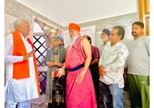 Nirog Jeevan Sansthan photo