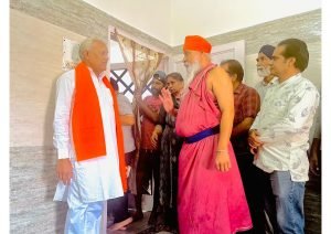 Nirog Jeevan Sansthan photo