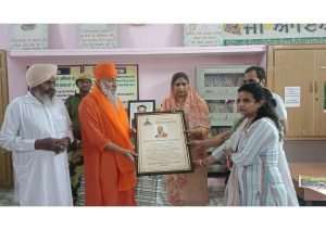 Nirog Jeevan Sansthan photo