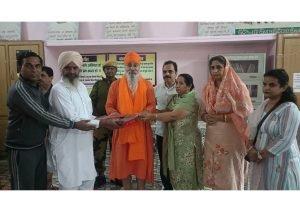 Nirog Jeevan Sansthan photo