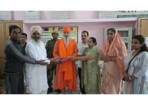 Nirog Jeevan Sansthan photo