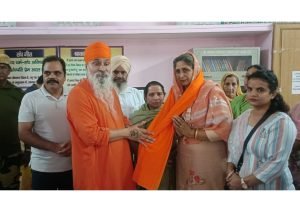 Nirog Jeevan Sansthan photo