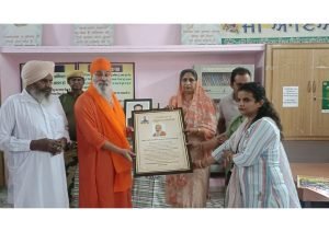 Nirog Jeevan Sansthan photo