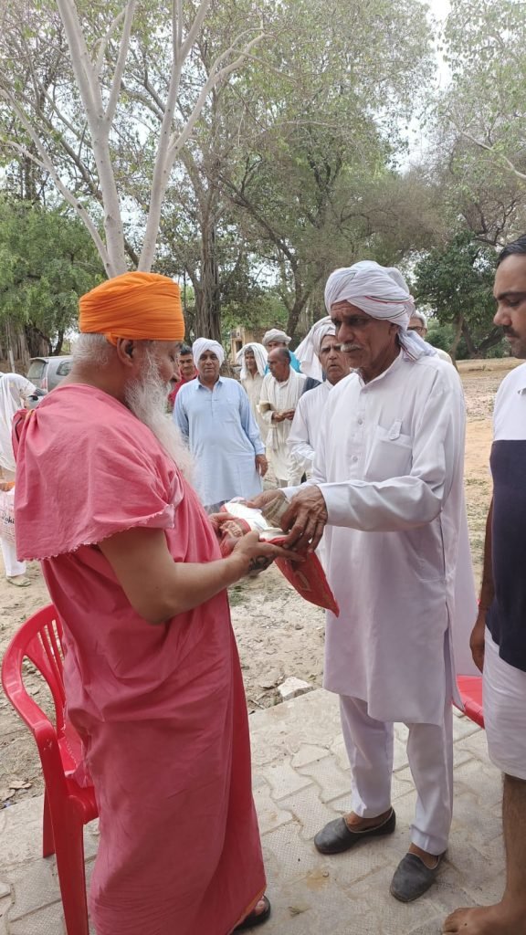 Nirog Jeevan Sansthan photo