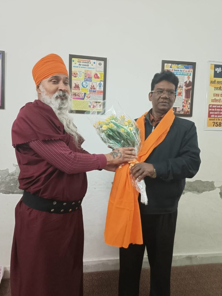 Nirog Jeevan Sansthan photo