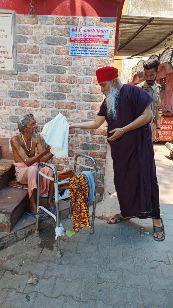 Nirog Jeevan Sansthan photo