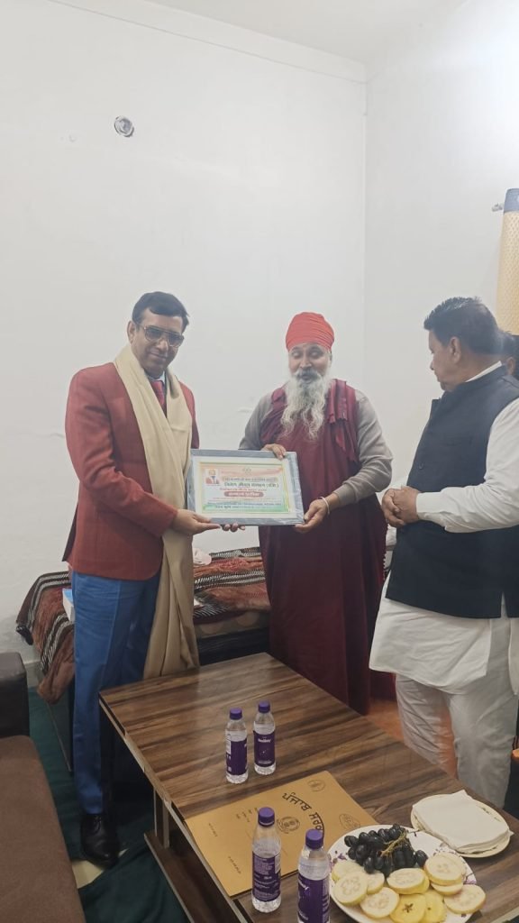 Nirog Jeevan Sansthan photo
