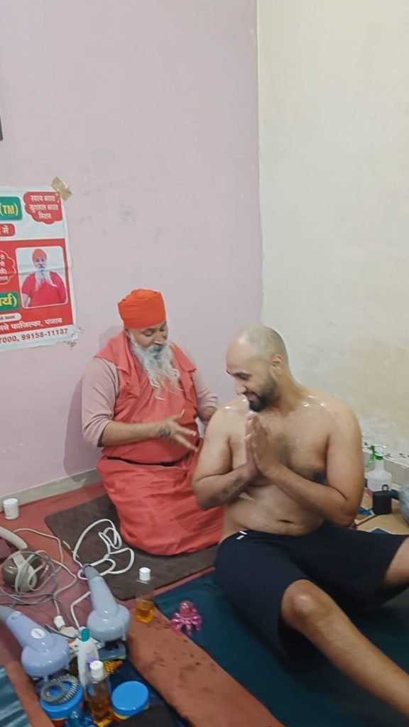 Nirog Jeevan Sansthan photo