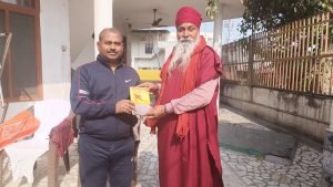 Nirog Jeevan Sansthan photo