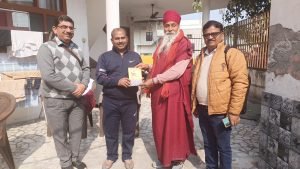 Nirog Jeevan Sansthan photo