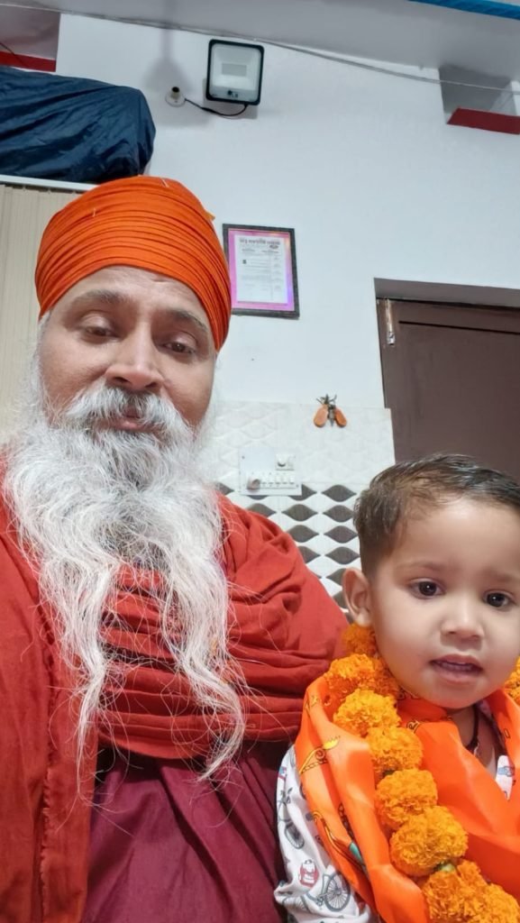 Nirog Jeevan Sansthan photo