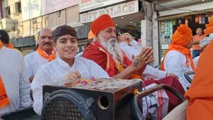 Nirog Jeevan Sansthan photo