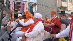Nirog Jeevan Sansthan photo