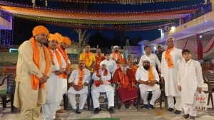 Nirog Jeevan Sansthan photo