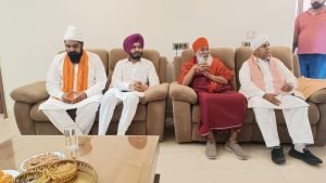 Nirog Jeevan Sansthan photo