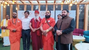 Nirog Jeevan Sansthan photo