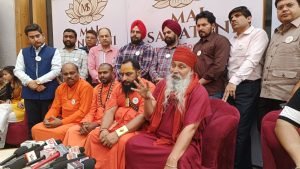 Nirog Jeevan Sansthan photo