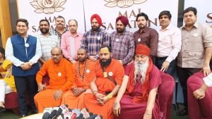 Nirog Jeevan Sansthan photo