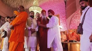 Nirog Jeevan Sansthan photo