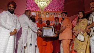 Nirog Jeevan Sansthan photo