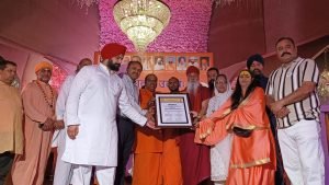 Nirog Jeevan Sansthan photo