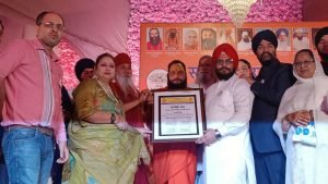 Nirog Jeevan Sansthan photo
