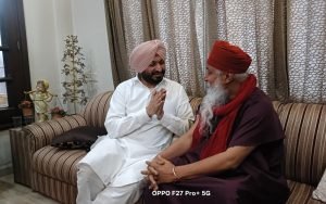 Nirog Jeevan Sansthan photo