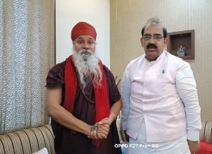 Nirog Jeevan Sansthan photo