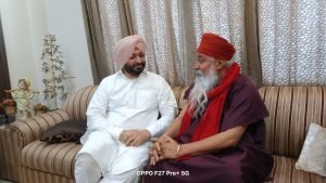 Nirog Jeevan Sansthan photo