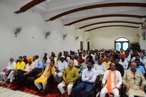 Nirog Jeevan Sansthan photo