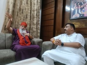 Nirog Jeevan Sansthan photo