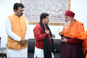 Nirog Jeevan Sansthan photo