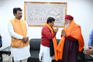 Nirog Jeevan Sansthan photo