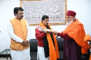 Nirog Jeevan Sansthan photo