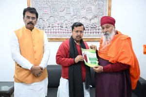 Nirog Jeevan Sansthan photo