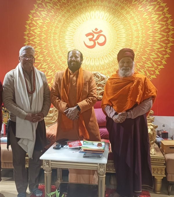 Nirog Jeevan Sansthan photo