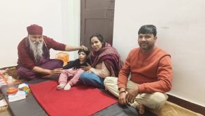 Nirog Jeevan Sansthan photo
