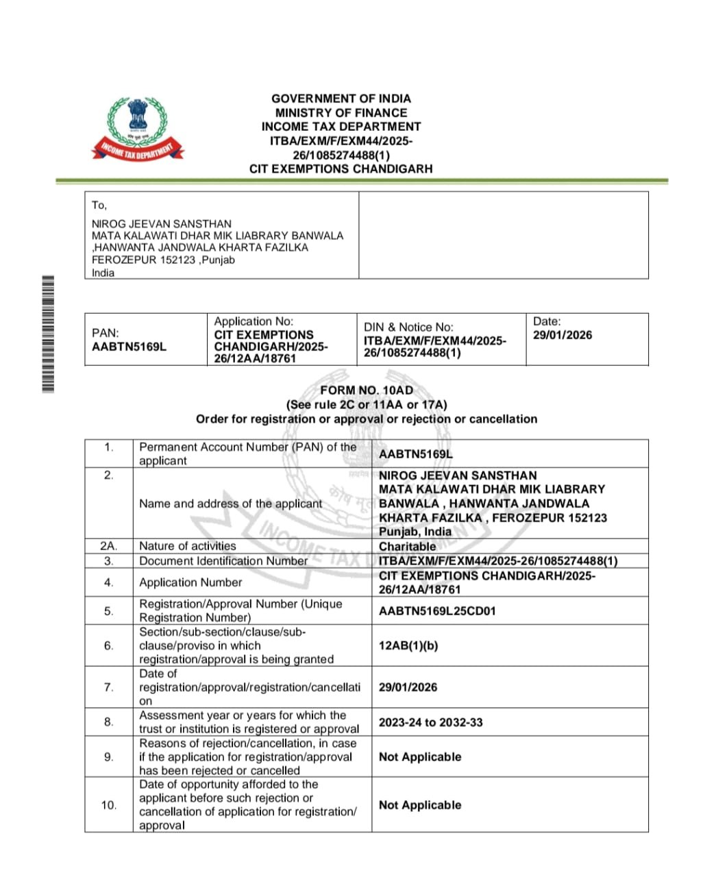 certificate 1